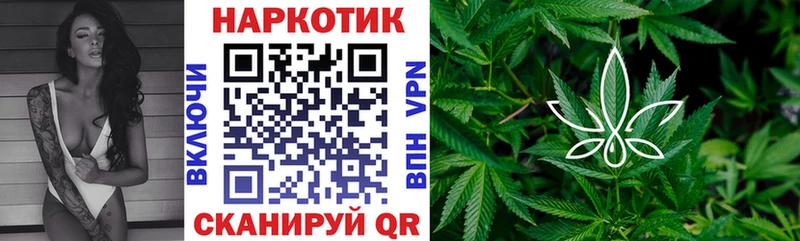 Купить наркотики цена Коряжма A PVP  КОКАИН  Метамфетамин  Бошки Шишки  МЕФ  Псилоцибиновые грибы 