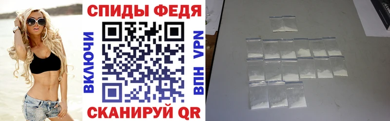 АМФ Розовый  Коряжма 
