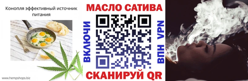 Еда ТГК конопля  omg ссылка  Коряжма 