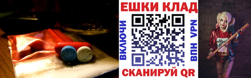 даркнет сайт  Коряжма  Экстази 280мг 