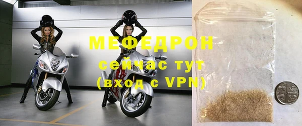 jwh Богданович