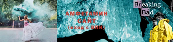 СК Богородск
