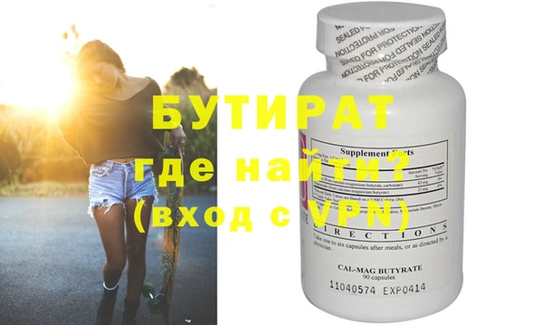 jwh Богданович
