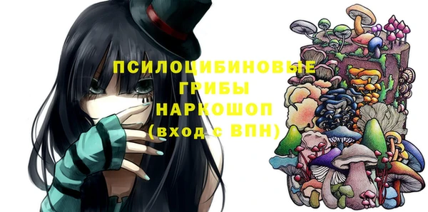 jwh Богданович