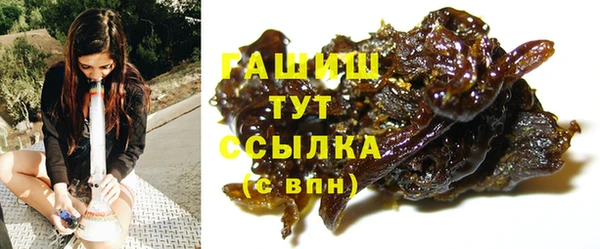 jwh Богданович