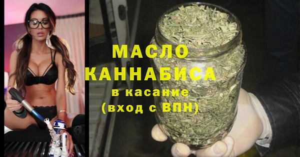 jwh Богданович