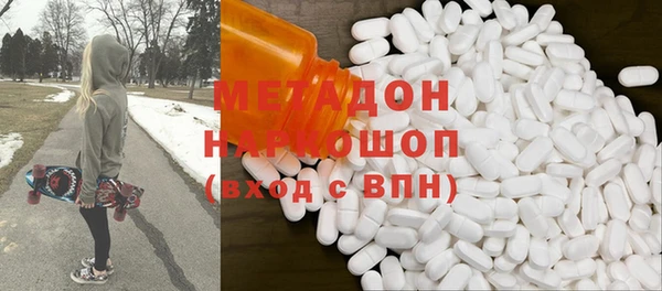 jwh Богданович
