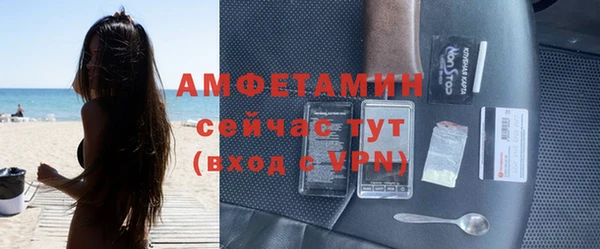 jwh Богданович