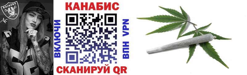кракен как зайти  Коряжма  МАРИХУАНА Amnesia  где продают  